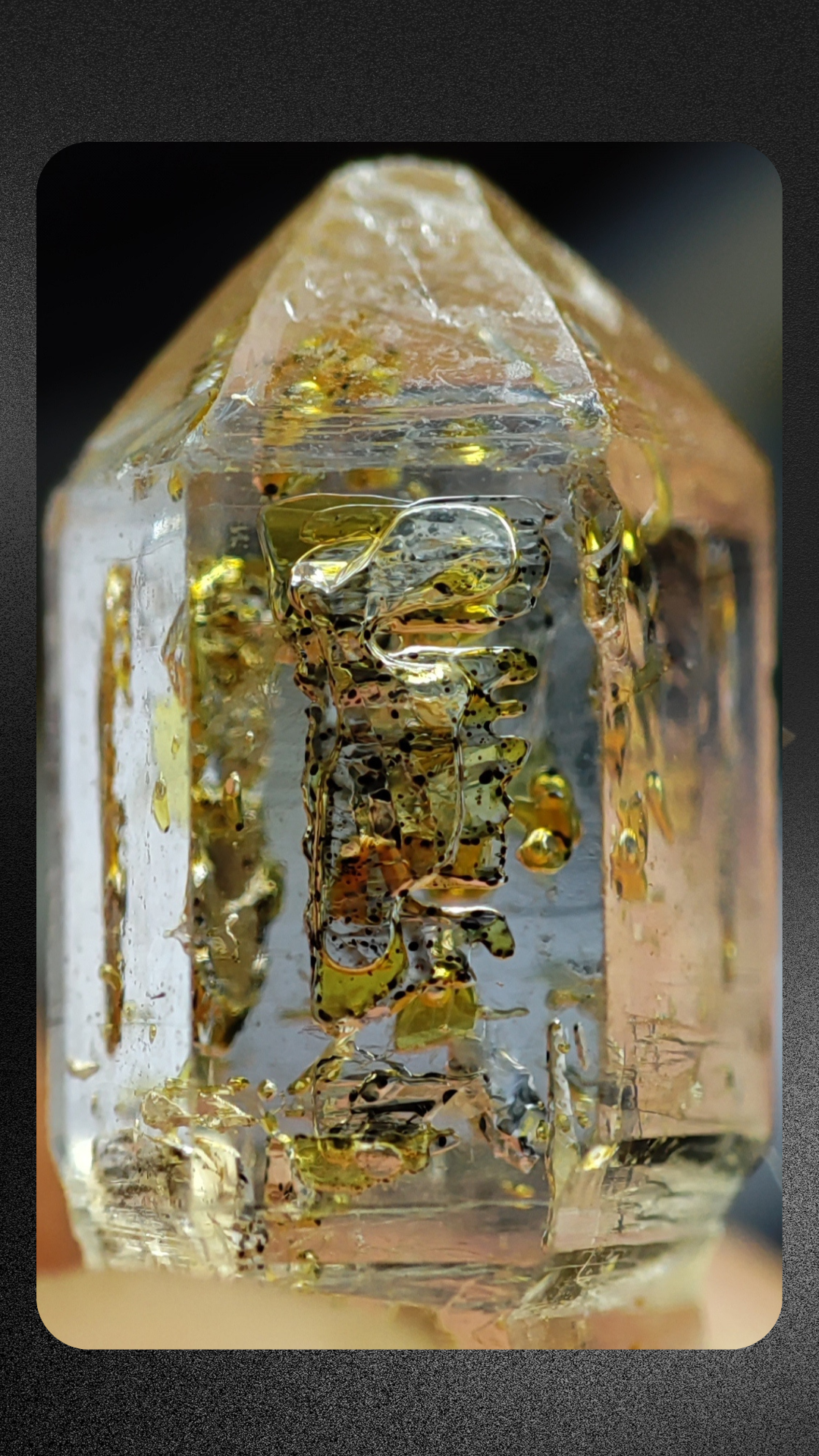 Quartz Petroleum from 🇲🇬